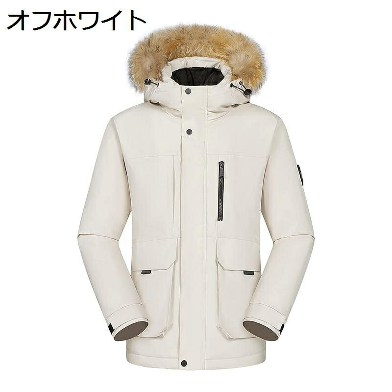 S-7XL ダウンジャケット メンズ アウトドア ダウンコート 登山 無地 ファーフード付き 防風 立ち襟 紳士 ダウンコート フェザー ダウン85 体熱反射 あたたかい 防寒 ライト トレッキング