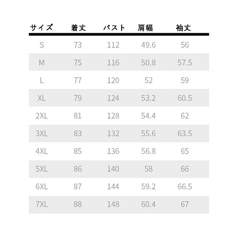 S-7XL ダウンジャケット メンズ アウトドア ダウンコート 登山 無地 ファーフード付き 防風 立ち襟 紳士 ダウンコート フェザー ダウン85 体熱反射 あたたかい 防寒 ライト トレッキング