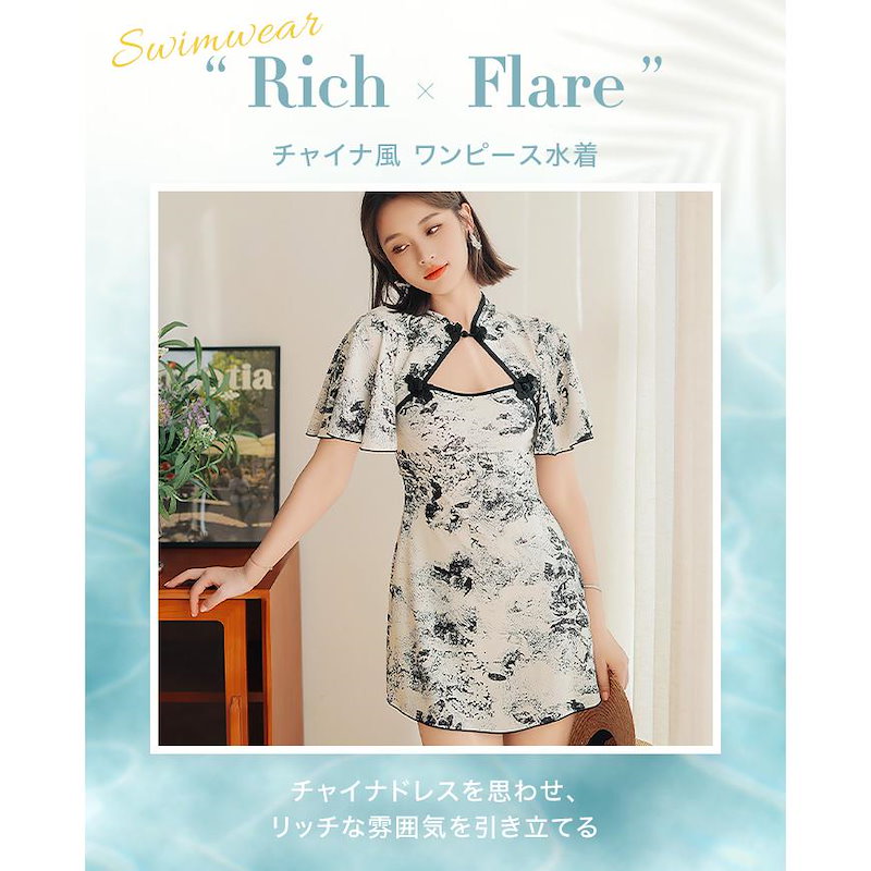 30代 体型カバー 2点セット ショートパンツ チャイナ風 花柄 ワンピース ワンピース水着 20 30代 体型カバー 2点セット ショートパンツ チャイナ風 花柄 ワンピース ワンピース水着 20