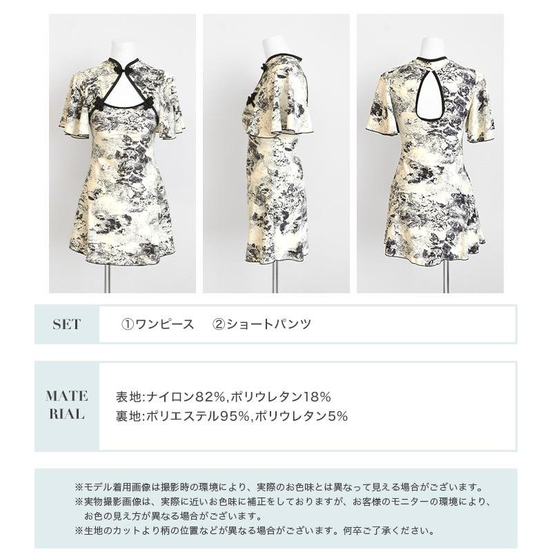 30代 体型カバー 2点セット ショートパンツ チャイナ風 花柄 ワンピース ワンピース水着 20 30代 体型カバー 2点セット ショートパンツ チャイナ風 花柄 ワンピース ワンピース水着 20