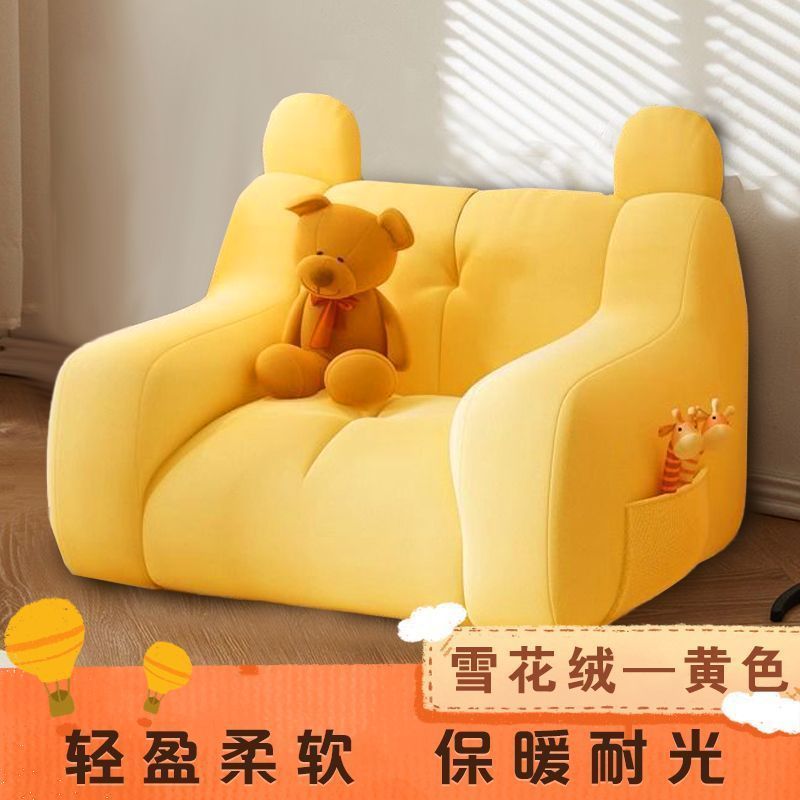 子供用ソファ怠惰な読書座席配置漫画ミニ女の子ソファ椅子座っているかわいい赤ちゃん 子供用ソファ怠惰な読書座席配置漫画ミニ女の子ソファ椅子座っているかわいい赤ちゃん