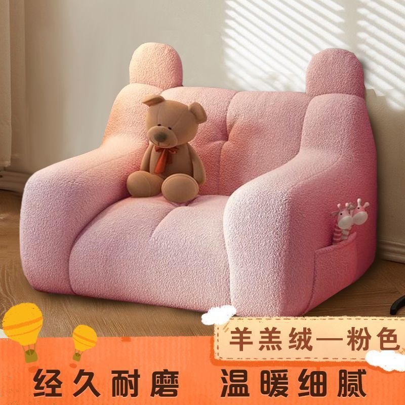 子供用ソファ怠惰な読書座席配置漫画ミニ女の子ソファ椅子座っているかわいい赤ちゃん 子供用ソファ怠惰な読書座席配置漫画ミニ女の子ソファ椅子座っているかわいい赤ちゃん