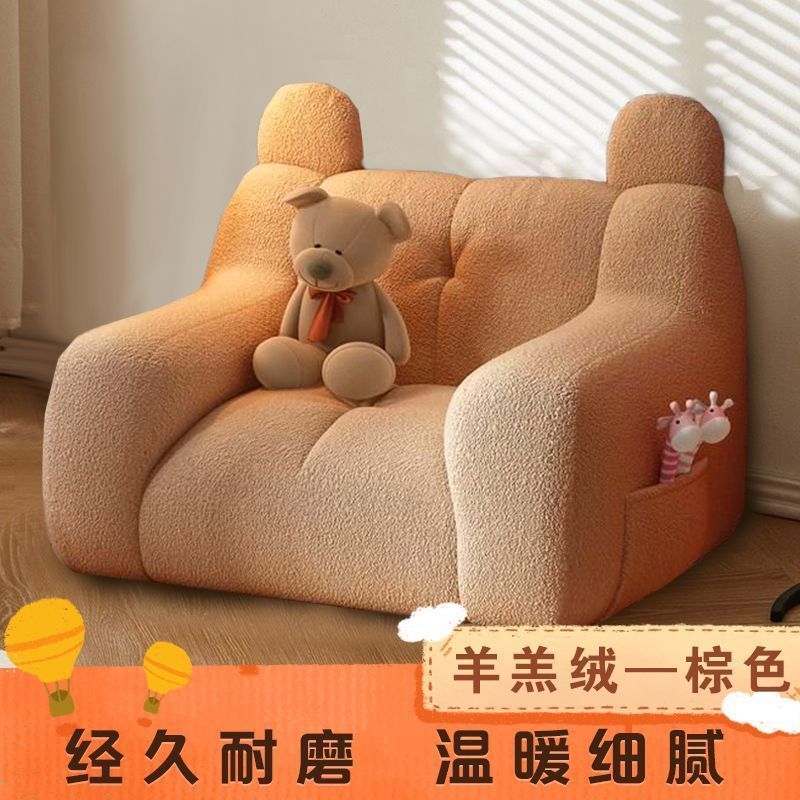 子供用ソファ怠惰な読書座席配置漫画ミニ女の子ソファ椅子座っているかわいい赤ちゃん 子供用ソファ怠惰な読書座席配置漫画ミニ女の子ソファ椅子座っているかわいい赤ちゃん