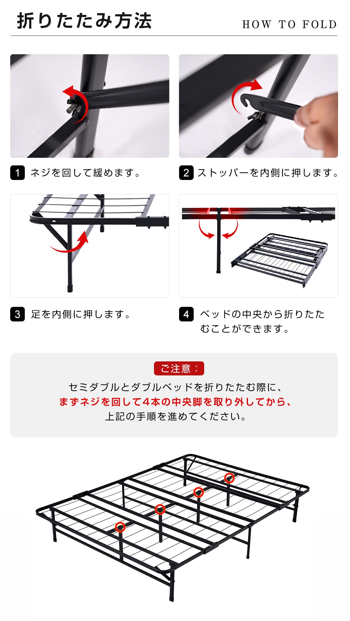 国内発送!パイプベッド 折りたたみベッド シングル 組立簡単 ベッド 下収納 シングルベッド 収納 ベッドフレーム コンパクト 耐荷重200kg 送料無料 ベッド 折畳ベッド 省スペース 一人暮らし 国内発送!パイプベッド 折りたたみベッド シングル 組立簡単 ベッド 下収納 シングルベッド 収納 ベッドフレーム コンパクト 耐荷重200kg 送料無料 ベッド 折畳ベッド 省スペース 一人暮らし
