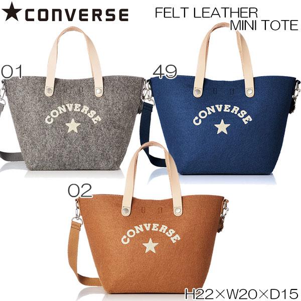 FELT LEATHER MINI TOTE 14503600 FELT LEATHER MINI TOTE 14503600
