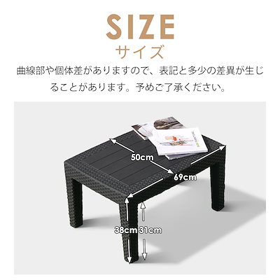 高評価★ 家具 ラタン調ガーデンファニチャーセット : アウトドア 新品格安