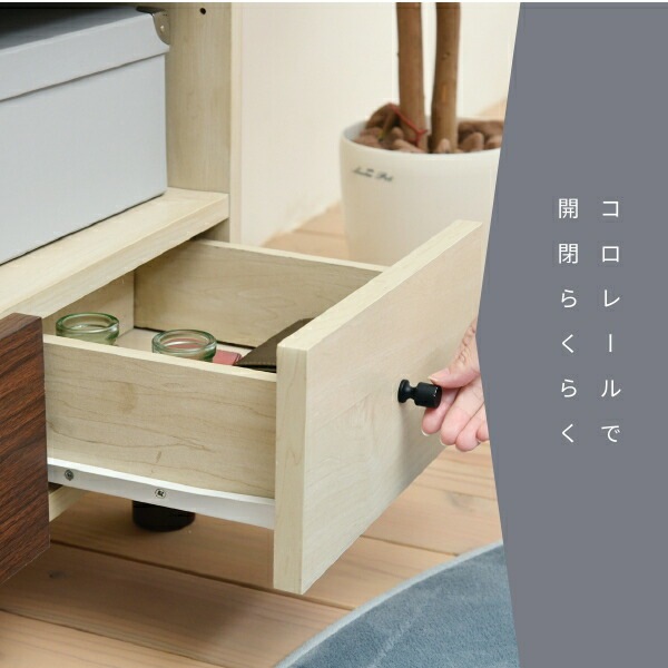 オープンラック おしゃれ 組み合わせ収納 幅60 奥行30 高さ85 スタッキング 脚付き 引き出し ロータイプ 可動棚 ブックシェルフ 本棚 文庫 扉なし 雑誌 雑貨 オープンラック おしゃれ 組み合わせ収納 幅60 奥行30 高さ85 スタッキング 脚付き 引き出し ロータイプ 可動棚 ブックシェルフ 本棚 文庫 扉なし 雑誌 雑貨