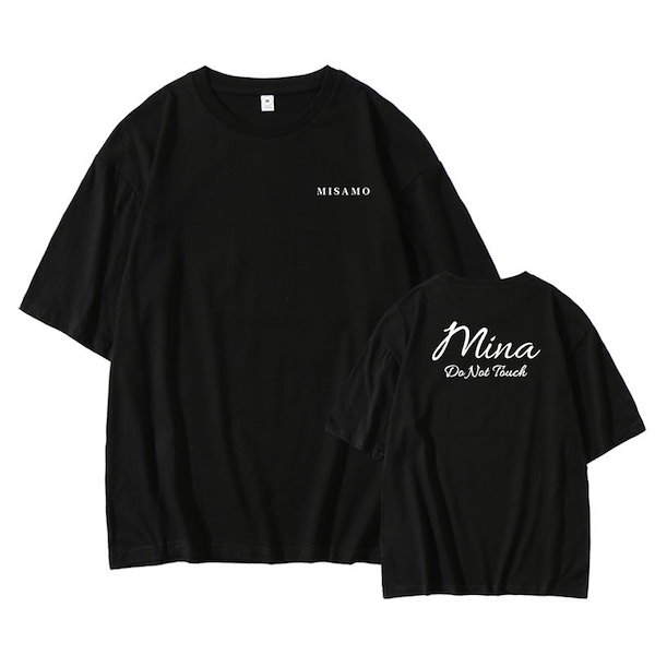 Qoo10] 期間限定 twice Team Misa