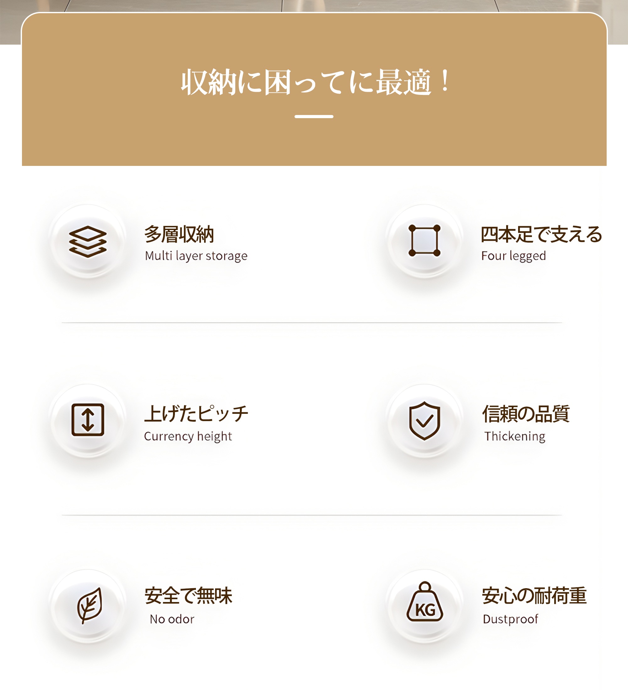 【国内発送I】419即納 収納ボックス 前開き 折りたたみ 木脚 4段 コンテナ ボックス 取っ手付き 大型 クリアボックス 収納ケース 蓋付き 積み重ね 衣類 布団 小物 折り畳み プラスチック お