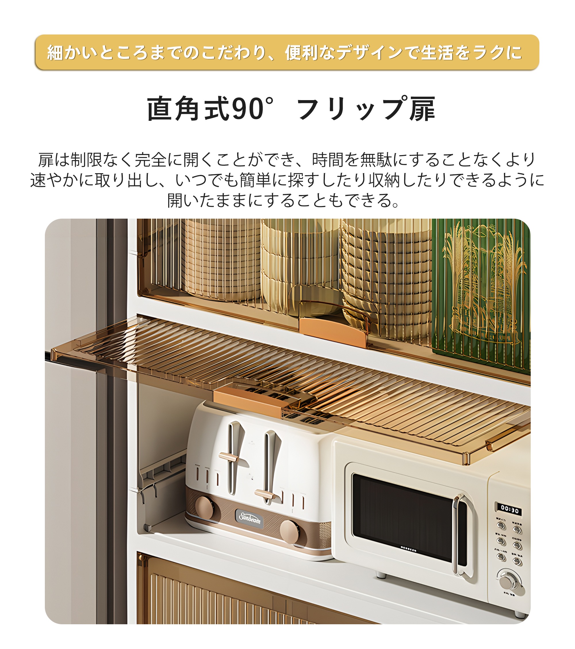 【国内発送I】419即納 収納ボックス 前開き 折りたたみ 木脚 4段 コンテナ ボックス 取っ手付き 大型 クリアボックス 収納ケース 蓋付き 積み重ね 衣類 布団 小物 折り畳み プラスチック お