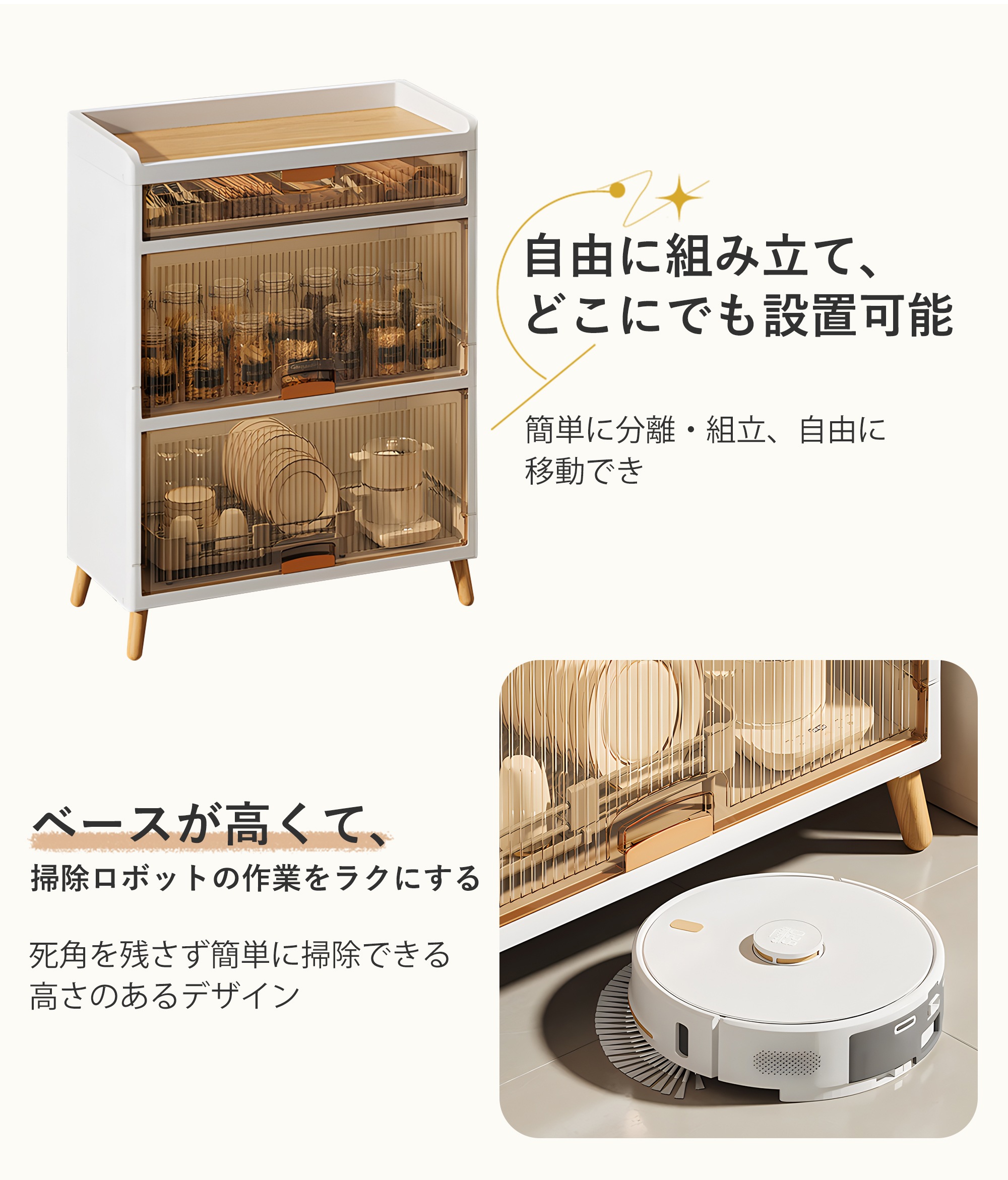 【国内発送I】419即納 収納ボックス 前開き 折りたたみ 木脚 4段 コンテナ ボックス 取っ手付き 大型 クリアボックス 収納ケース 蓋付き 積み重ね 衣類 布団 小物 折り畳み プラスチック お