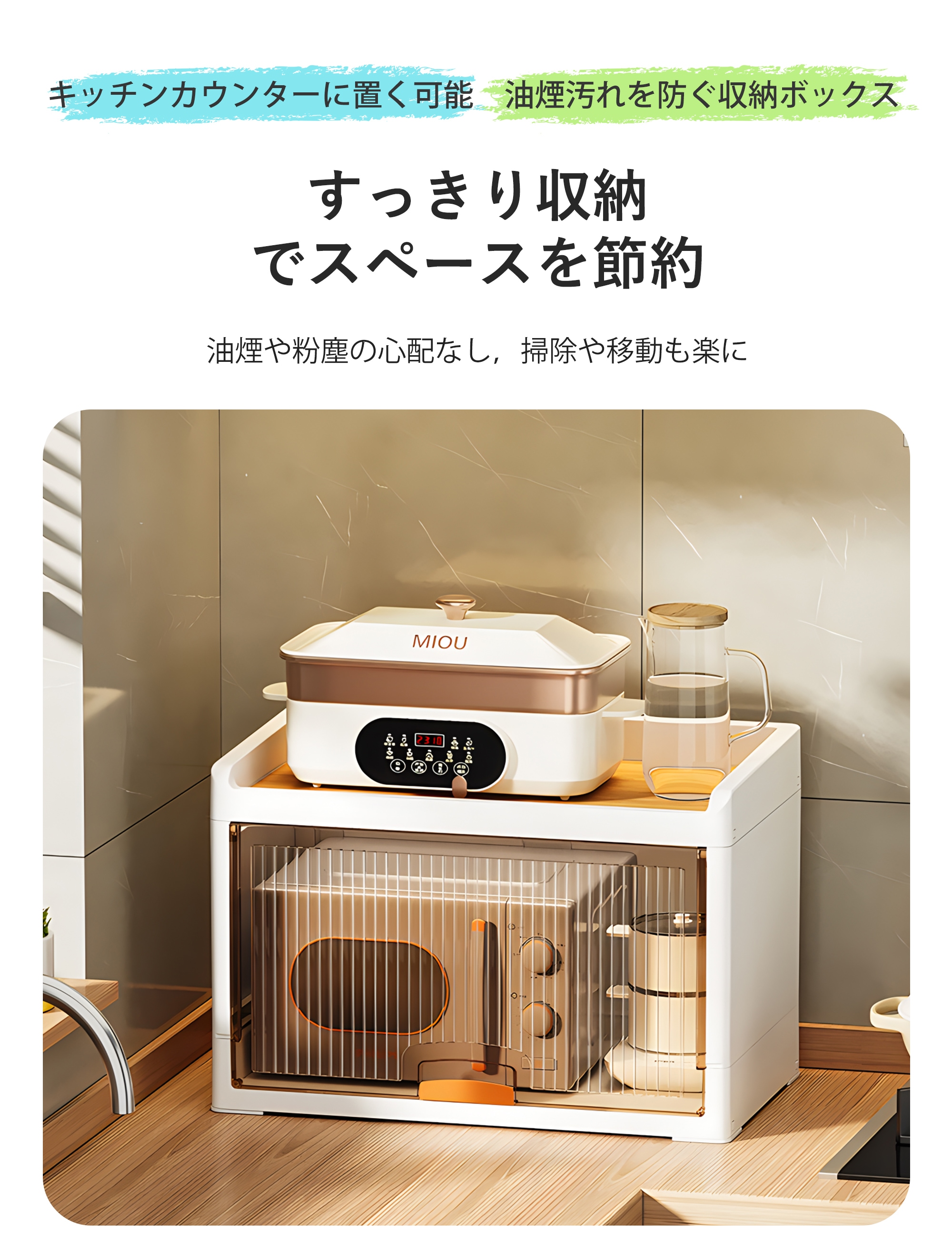 【国内発送I】419即納 収納ボックス 前開き 折りたたみ 木脚 4段 コンテナ ボックス 取っ手付き 大型 クリアボックス 収納ケース 蓋付き 積み重ね 衣類 布団 小物 折り畳み プラスチック お