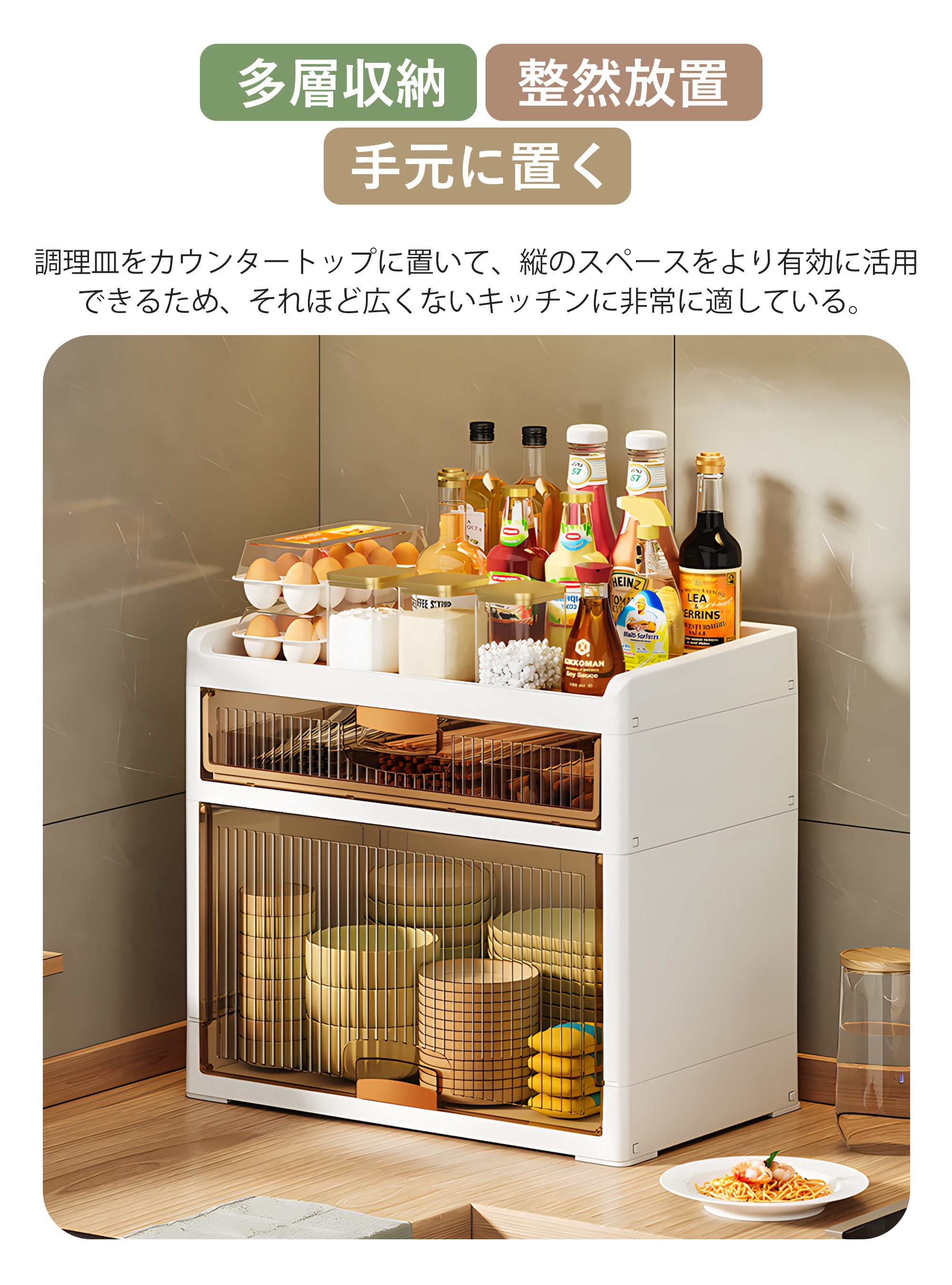 【国内発送I】419即納 収納ボックス 前開き 折りたたみ 木脚 4段 コンテナ ボックス 取っ手付き 大型 クリアボックス 収納ケース 蓋付き 積み重ね 衣類 布団 小物 折り畳み プラスチック お