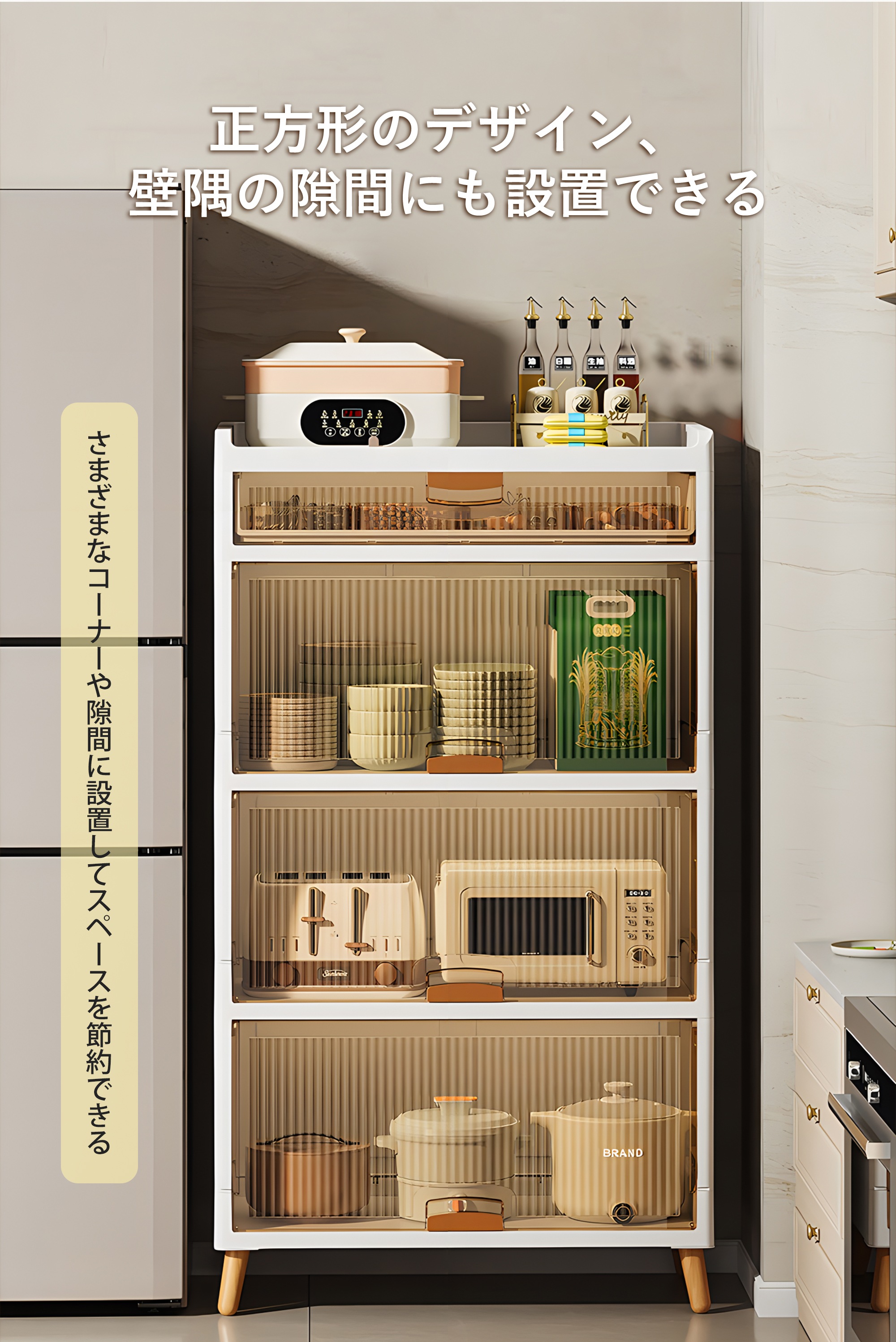 【国内発送I】419即納 収納ボックス 前開き 折りたたみ 木脚 4段 コンテナ ボックス 取っ手付き 大型 クリアボックス 収納ケース 蓋付き 積み重ね 衣類 布団 小物 折り畳み プラスチック お