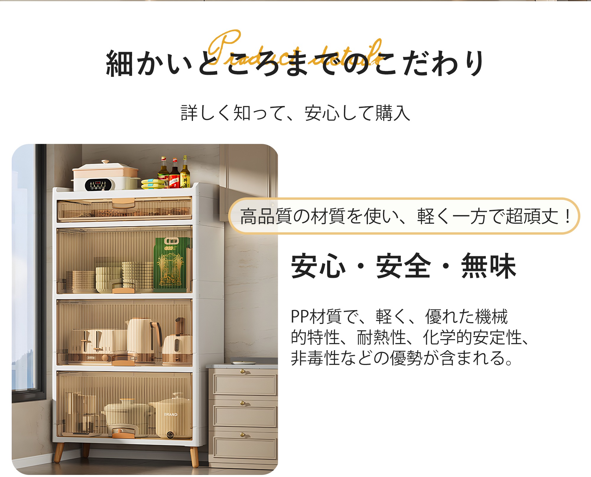 【国内発送I】419即納 収納ボックス 前開き 折りたたみ 木脚 4段 コンテナ ボックス 取っ手付き 大型 クリアボックス 収納ケース 蓋付き 積み重ね 衣類 布団 小物 折り畳み プラスチック お