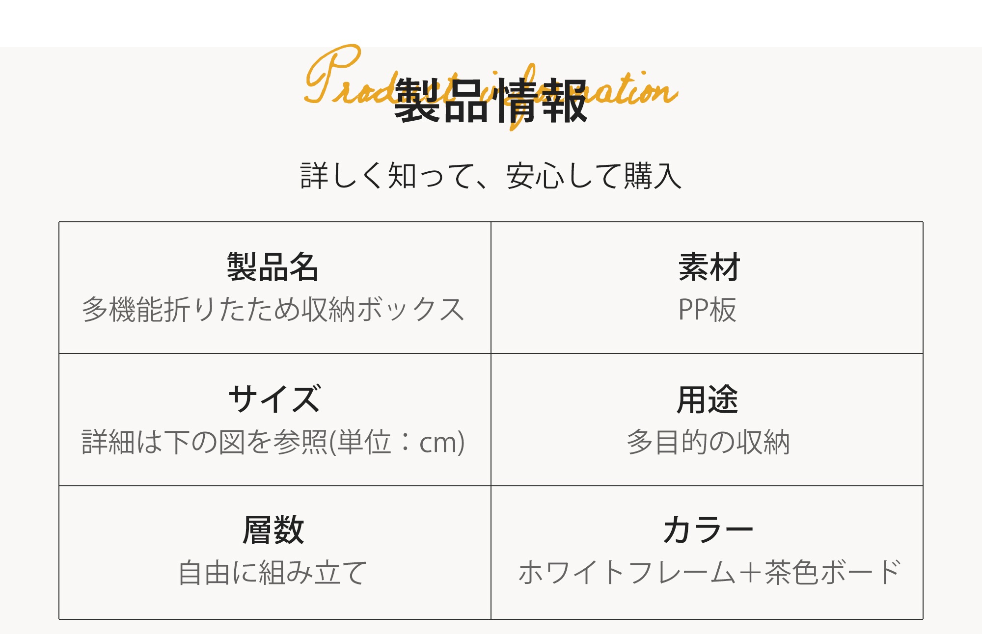【国内発送I】419即納 収納ボックス 前開き 折りたたみ 木脚 4段 コンテナ ボックス 取っ手付き 大型 クリアボックス 収納ケース 蓋付き 積み重ね 衣類 布団 小物 折り畳み プラスチック お