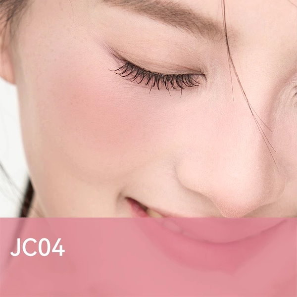 Qoo10] AZTK 【正規品保証 】 チーク/多目的 可愛い