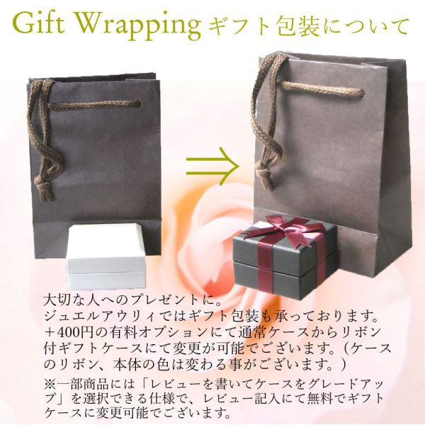 ダイヤモンド ネックレス オープンハートモチーフ k10pg 4月誕生石 天然石 10金ピンクゴールド レディース 50代 40代 60代 30代 20代 妻 彼女 ギフト プレゼント ダイヤモンド ネックレス オープンハートモチーフ k10pg 4月誕生石 天然石 10金ピンクゴールド レディース 50代 40代 60代 30代 20代 妻 彼女 ギフト プレゼント