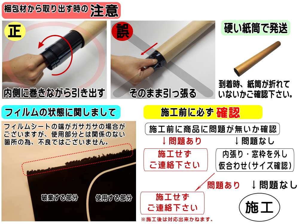 リア (s) アルファロメオ 156 カット済み カーフィルム 932A1 932A2 932AC 932AXA 932AXB mdprevattcaulkingandwaterproofing.com