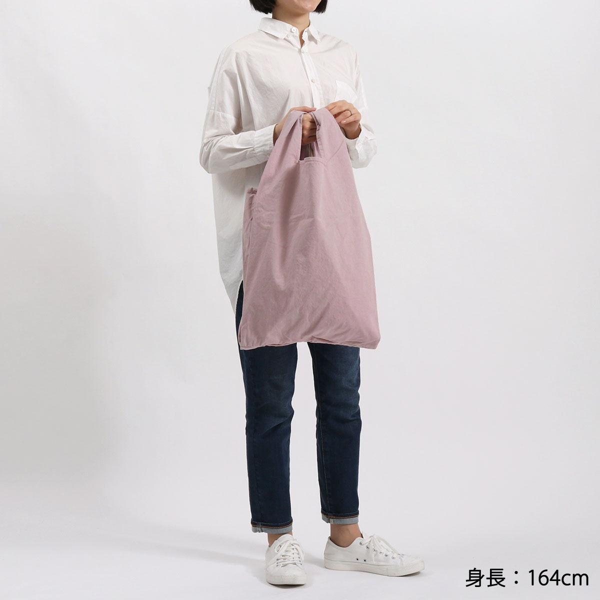 トートバッグ コットン A4 B4 大きめ 通勤 日本製 MC1337 トートバッグ コットン A4 B4 大きめ 通勤 日本製 MC1337