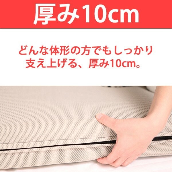 高反発マットレス 【セミダブル 厚さ7cm ミッドグレー】 高耐久