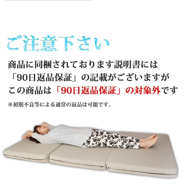 エイプマンパット セミダブル ミッドグレー 高反発マットレス セミダブル 厚さ10cm ミッドグレー 高耐久性