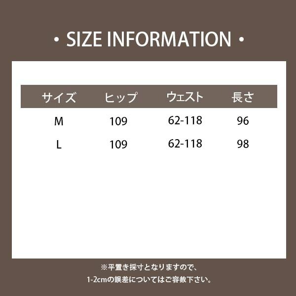 パンツ レディース ロング ワイド 秋 新作韓国風 着痩せ おしゃれ ボトムス