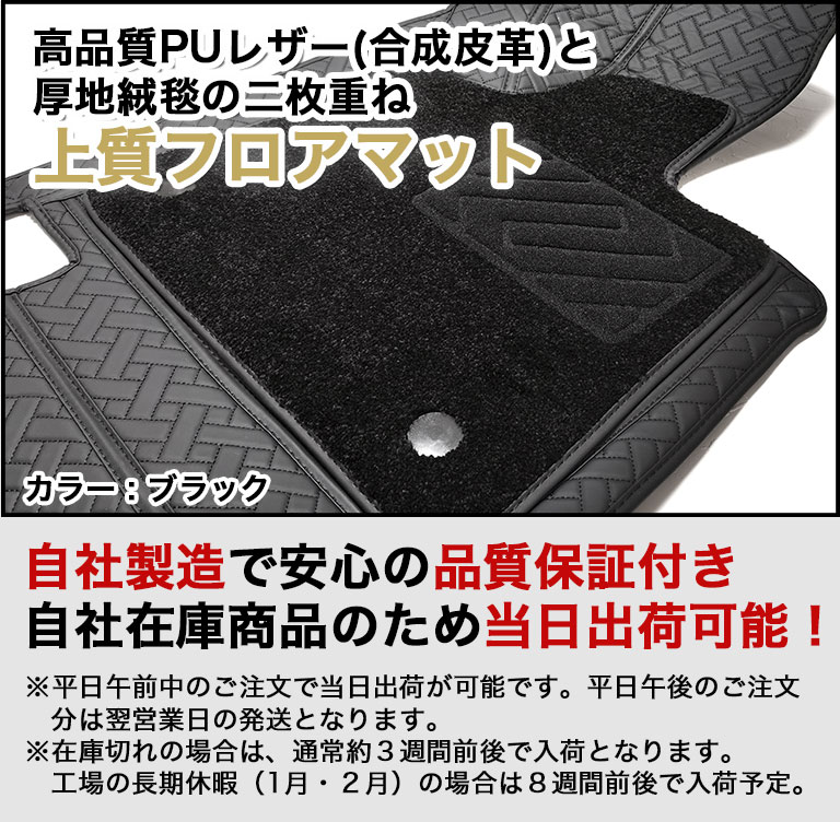 フロアマット レクサス RX rx 防水 PUレザー 高級 ラグマット 車 自動車マット fm009 フロアマット レクサス RX rx 防水 PUレザー 高級 ラグマット 車 自動車マット fm009
