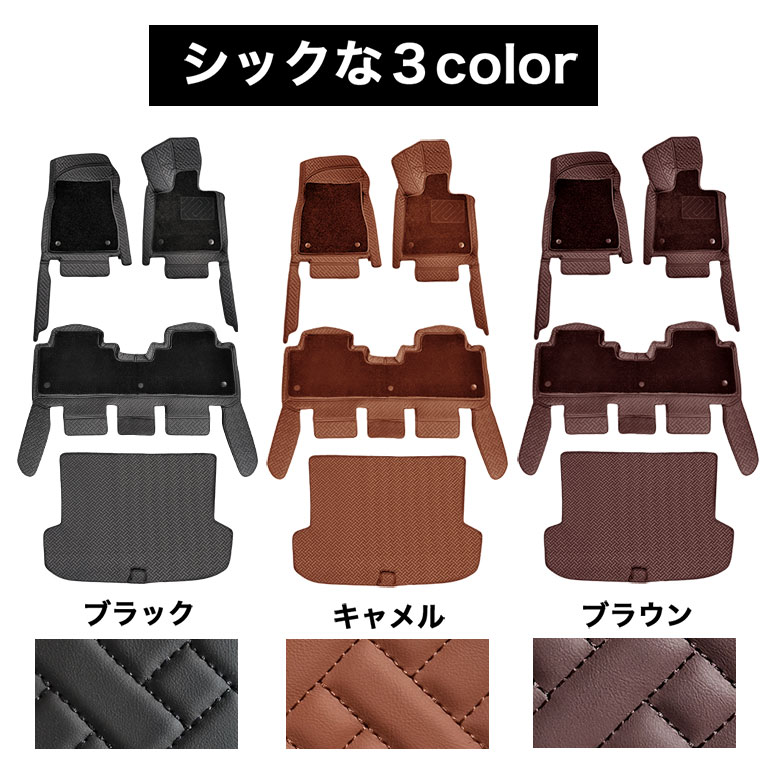 フロアマット レクサス RX rx 防水 PUレザー 高級 ラグマット 車 自動車マット fm009 フロアマット レクサス RX rx 防水 PUレザー 高級 ラグマット 車 自動車マット fm009