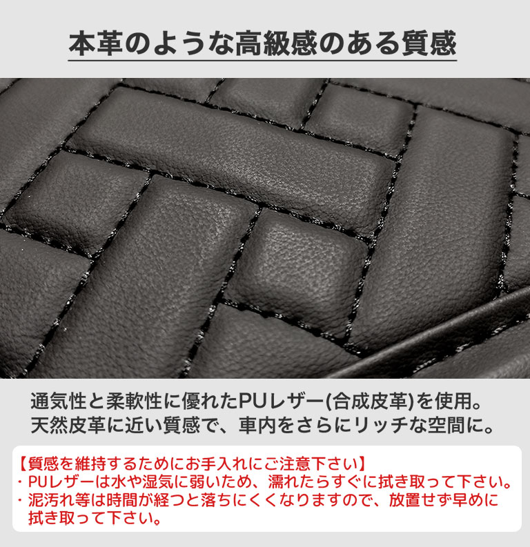 フロアマット レクサス RX rx 防水 PUレザー 高級 ラグマット 車 自動車マット fm009 フロアマット レクサス RX rx 防水 PUレザー 高級 ラグマット 車 自動車マット fm009
