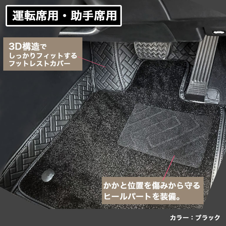 フロアマット レクサス RX rx 防水 PUレザー 高級 ラグマット 車 自動車マット fm009 フロアマット レクサス RX rx 防水 PUレザー 高級 ラグマット 車 自動車マット fm009