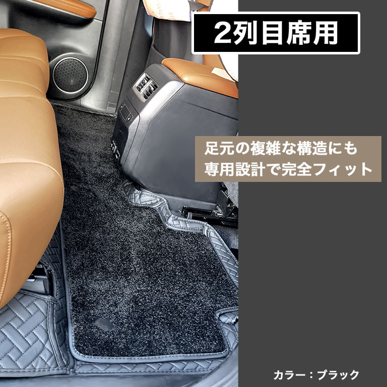 フロアマット レクサス RX rx 防水 PUレザー 高級 ラグマット 車 自動車マット fm009 フロアマット レクサス RX rx 防水 PUレザー 高級 ラグマット 車 自動車マット fm009