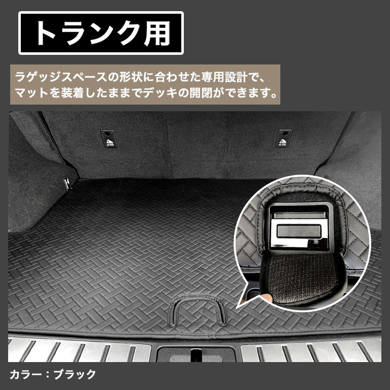 フロアマット レクサス RX rx 防水 PUレザー 高級 ラグマット 車 自動車マット fm009 フロアマット レクサス RX rx 防水 PUレザー 高級 ラグマット 車 自動車マット fm009