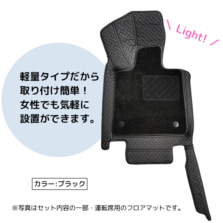 フロアマット レクサス RX rx 防水 PUレザー 高級 ラグマット 車 自動車マット fm009 フロアマット レクサス RX rx 防水 PUレザー 高級 ラグマット 車 自動車マット fm009