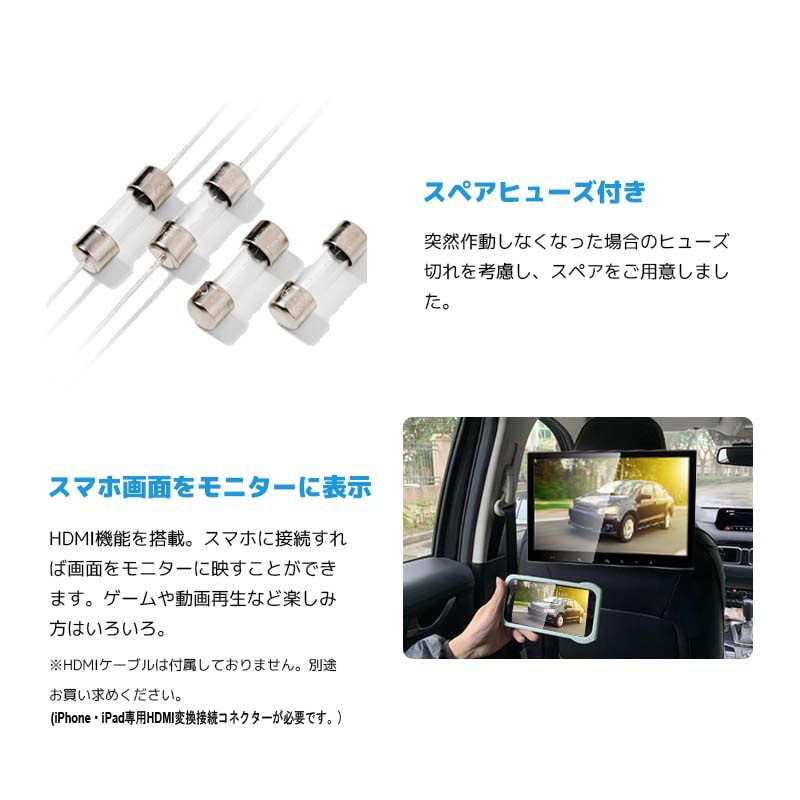 13.3インチ ヘッドレストモニターマルチモニターオンダッシュモニターリアモニター車載モニター DVD内蔵 ディスプレイ HDMI 後部座席高画質 mdprevattcaulkingandwaterproofing.com