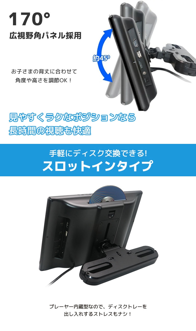 13.3インチ ヘッドレストモニターマルチモニターオンダッシュモニターリアモニター車載モニター DVD内蔵 ディスプレイ HDMI 後部座席高画質 mdprevattcaulkingandwaterproofing.com