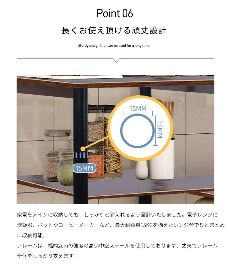 レンジ台 3段 キッチンラック レンジラック キャスター付き 棚取り外せる 水切り ワイヤー棚 通気性 キッチン収納 収納棚 食器棚 隙間 すきま収納 一括収納 台所 整理用品 おしゃれ レンジ台 3段 キッチンラック レンジラック キャスター付き 棚取り外せる 水切り ワイヤー棚 通気性 キッチン収納 収納棚 食器棚 隙間 すきま収納 一括収納 台所 整理用品 おしゃれ