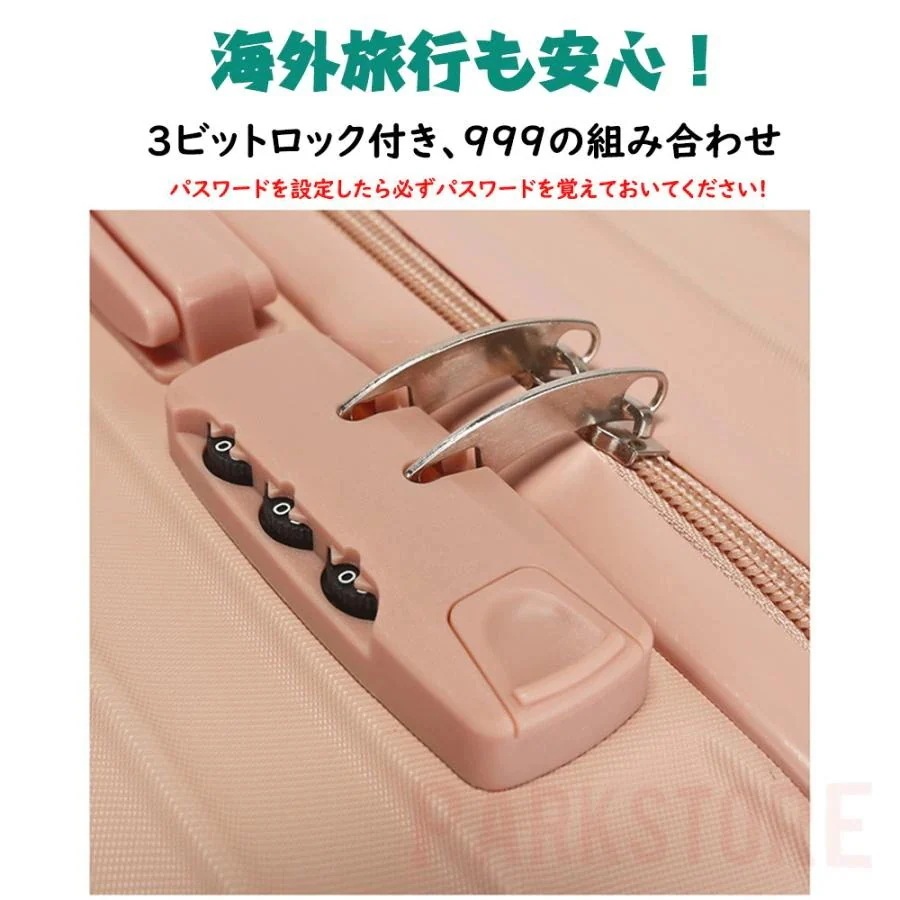 スーツケース Mサイズ 中型 軽量 約56L キャリーケース キャリーバッグ かわいい 人気 海外旅行 おしゃれ 出張 3-7日用 5色 スーツケース Mサイズ 中型 軽量 約56L キャリーケース キャリーバッグ かわいい 人気 海外旅行 おしゃれ 出張 3-7日用 5色