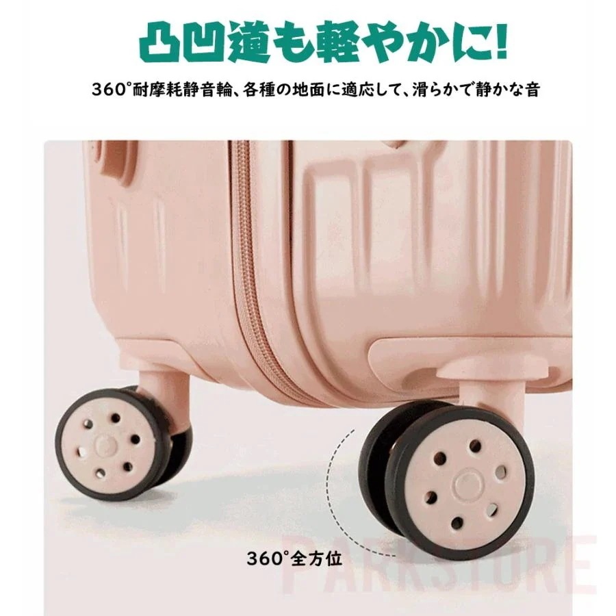 スーツケース Mサイズ 中型 軽量 約56L キャリーケース キャリーバッグ かわいい 人気 海外旅行 おしゃれ 出張 3-7日用 5色 スーツケース Mサイズ 中型 軽量 約56L キャリーケース キャリーバッグ かわいい 人気 海外旅行 おしゃれ 出張 3-7日用 5色