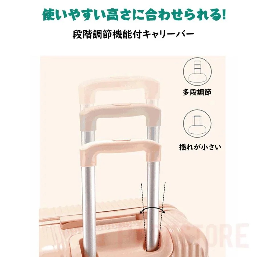 スーツケース Mサイズ 中型 軽量 約56L キャリーケース キャリーバッグ かわいい 人気 海外旅行 おしゃれ 出張 3-7日用 5色 スーツケース Mサイズ 中型 軽量 約56L キャリーケース キャリーバッグ かわいい 人気 海外旅行 おしゃれ 出張 3-7日用 5色