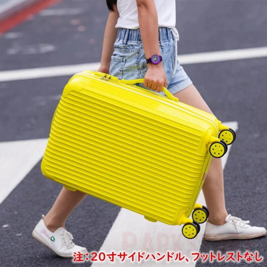 スーツケース Mサイズ 中型 軽量 約56L キャリーケース キャリーバッグ かわいい 人気 海外旅行 おしゃれ 出張 3-7日用 5色 スーツケース Mサイズ 中型 軽量 約56L キャリーケース キャリーバッグ かわいい 人気 海外旅行 おしゃれ 出張 3-7日用 5色