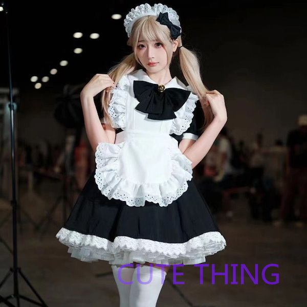 Qoo10] 2024新追加 メイド服 コスプレ かわ