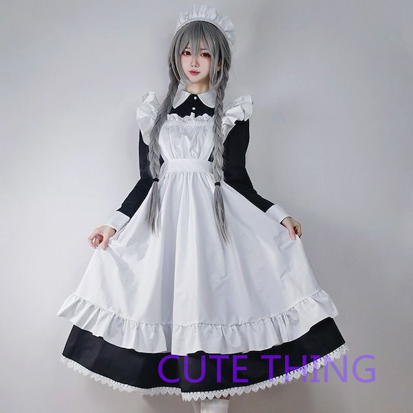 Qoo10] 2024新追加 メイド服 コスプレ かわ