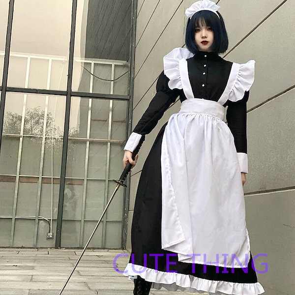 Qoo10] 2024新追加 メイド服 コスプレ かわ