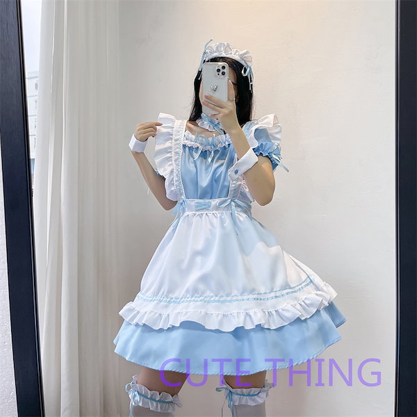 Qoo10] 2024新追加 メイド服 コスプレ かわ