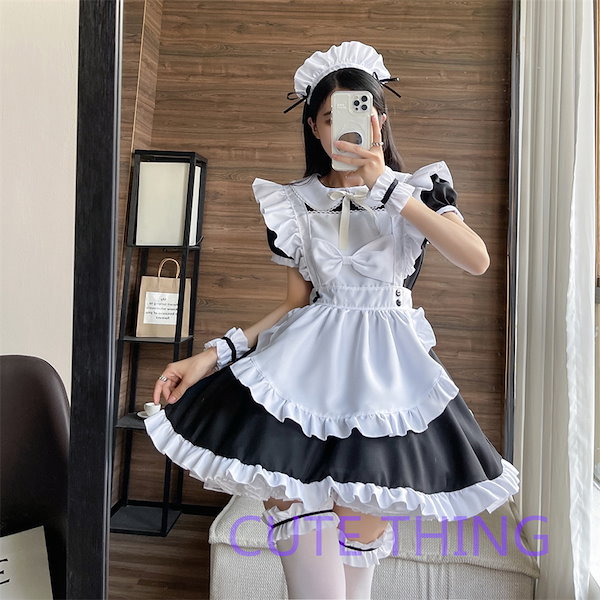 Qoo10] 2024新追加 メイド服 コスプレ かわ