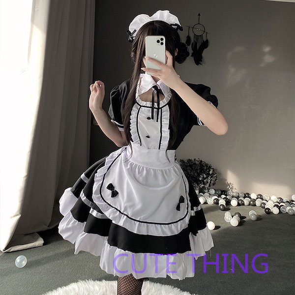 Qoo10] 2024新追加 メイド服 コスプレ かわ