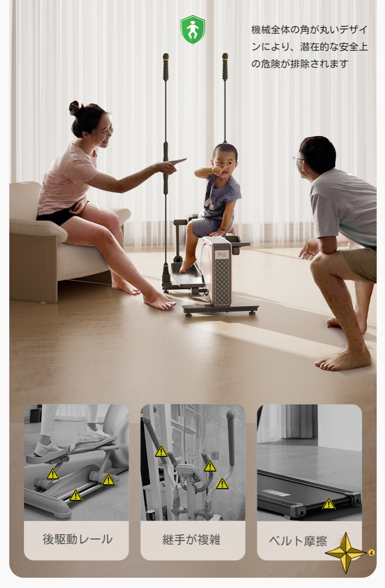 ステッパー × ミニバイク エアロバイク 電源不要静音 ウォーキング 有酸素運動 トレッドミル 運動 室内 エクササイズ フィットネス ステッパー × ミニバイク エアロバイク 電源不要静音 ウォーキング 有酸素運動 トレッドミル 運動 室内 エクササイズ フィットネス