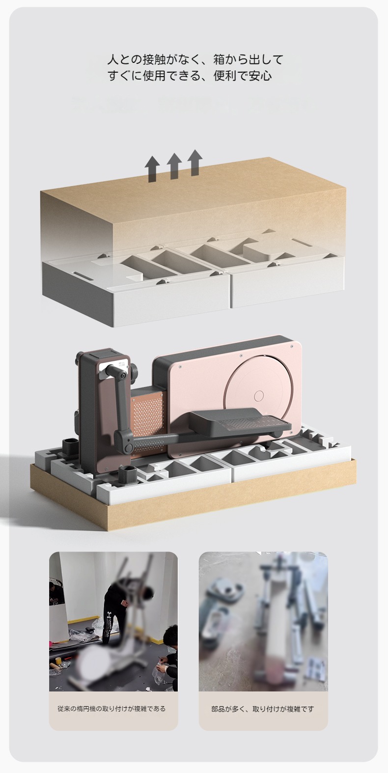 ステッパー × ミニバイク エアロバイク 電源不要静音 ウォーキング 有酸素運動 トレッドミル 運動 室内 エクササイズ フィットネス ステッパー × ミニバイク エアロバイク 電源不要静音 ウォーキング 有酸素運動 トレッドミル 運動 室内 エクササイズ フィットネス