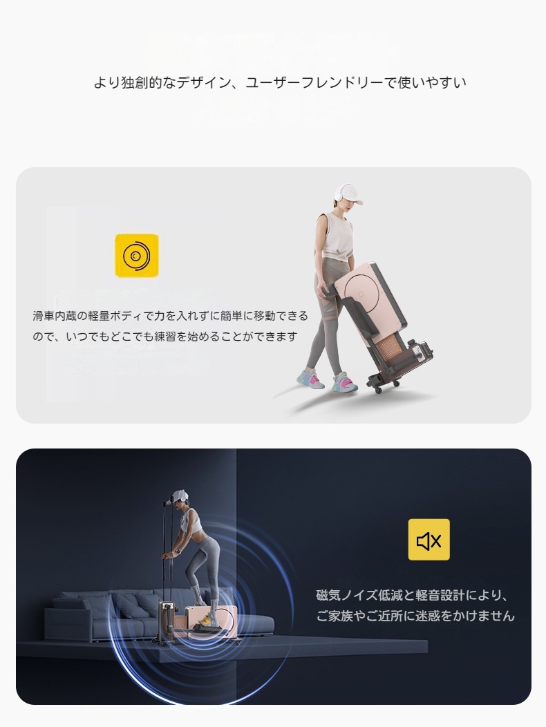 ステッパー × ミニバイク エアロバイク 電源不要静音 ウォーキング 有酸素運動 トレッドミル 運動 室内 エクササイズ フィットネス ステッパー × ミニバイク エアロバイク 電源不要静音 ウォーキング 有酸素運動 トレッドミル 運動 室内 エクササイズ フィットネス